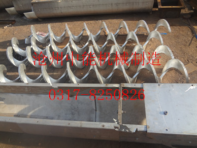 WLS无轴螺旋输送机 WLS无轴螺旋输送机