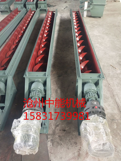 LS型螺旋输送机 LS型螺旋输送机