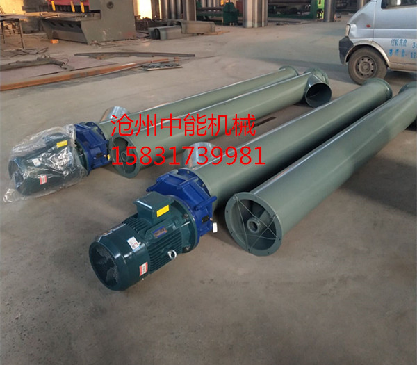 GS管式水泥螺旋输送机 GS管式水泥螺旋输送机